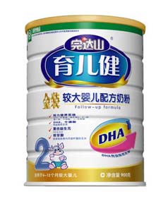 �������^��냺�䷽�̷�( (t��ng))