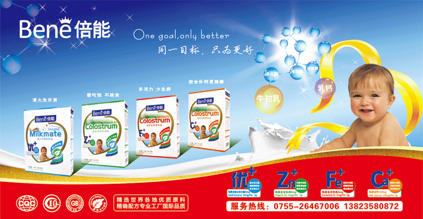 ����չ������