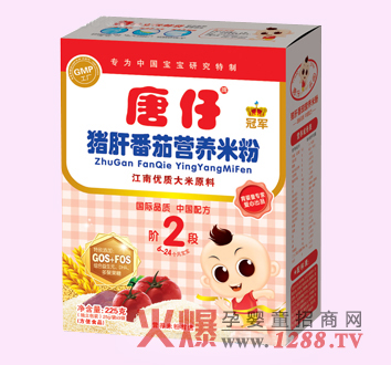 ���й�܊�i�η��ѠI(y��ng)�B(y��ng)�׷�