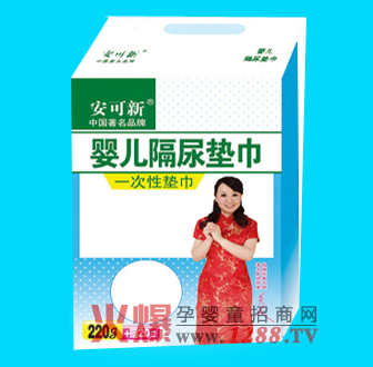 安可新嬰兒隔尿墊巾