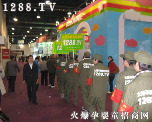 ���Ћ�ͯ���̾W(w��ng)����(zh��n)������