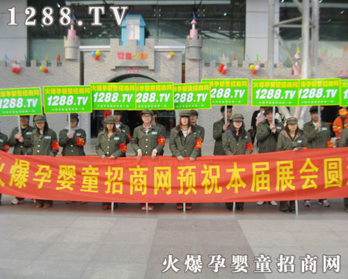 ���Ћ�ͯ���̾W(w��ng)����(zh��n)���݋벩��(hu��)