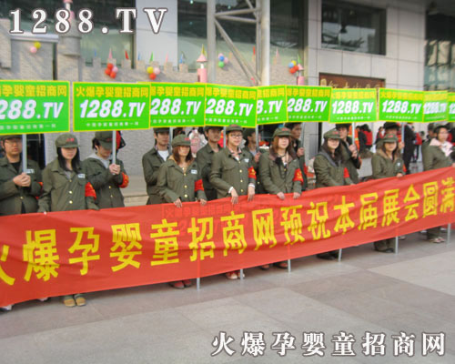 Ŀ��(bi��o)���_���҂���ע���Ћ�ͯ��Ʒ�ИI(y��)����