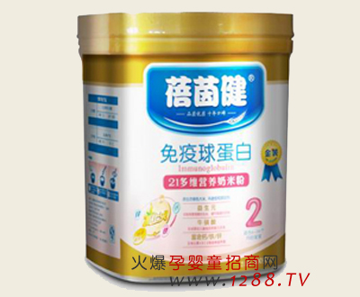 蓓茵健免疫球蛋白營養(yǎng)米粉