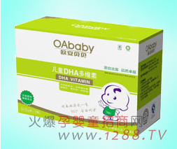 �W��ؐؐ��ͯDHA��S��