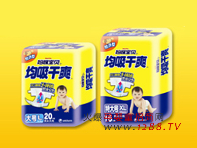 媽咪寶貝干爽系列紙尿褲