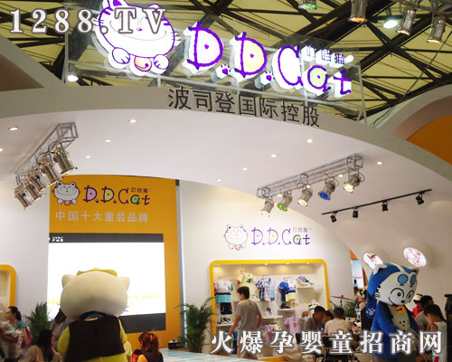 ����؈ͯ�b�����Ϻ�11��CBME�Ћ�ͯչ