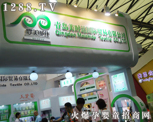 ���u���r(sh��)�_(d��)��(gu��)�H�Q(m��o)�����޹�˾����11��CBME