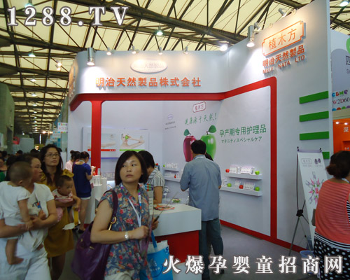 �����ЋD�o�wƷ�����Ϻ�CBME��ͯչ ����������չ��