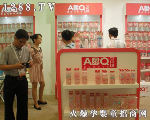 ��ؐ��ϵ�Юa(ch��n)Ʒ���{(di��o)����2011�Ϻ���ͯչ