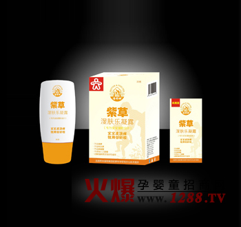 倍舒坦紫草濕膚樂(lè)凝露