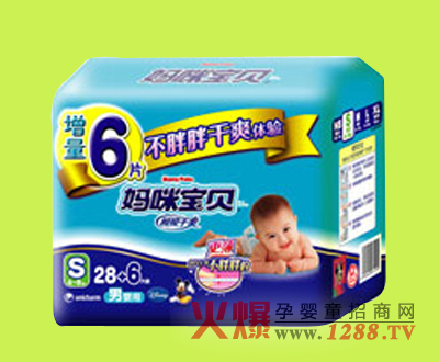 ���䌚ؐ˲Ϣ��ˬ����ѝ׌������ҹ��˯