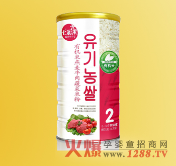 �߲ʹ��ЙC(j��)������ţ���߲��׷�