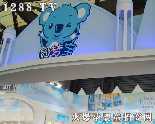 �A�􌚋��׷������CBME������