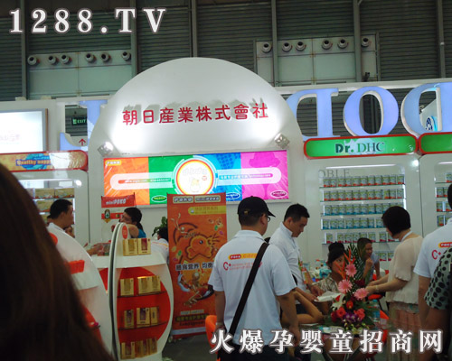 POKO��ͯ�o(h��)��Ʒ�����Ϻ�CBME��ͯչ