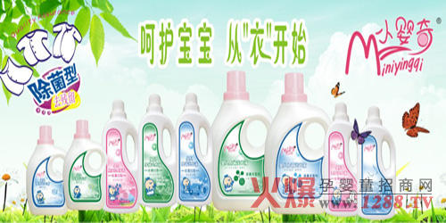 С����ϴ��Һ������׃������O(sh��)Ӌ