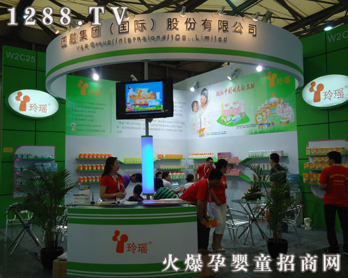 �A�ڹ�˾ʢ�b����2011�Ϻ�CBME��ͯչ