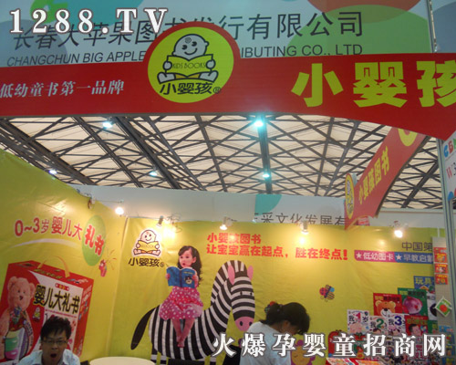 С�뺢�D������11���Ϻ�CBME�Ћ�ͯչ��