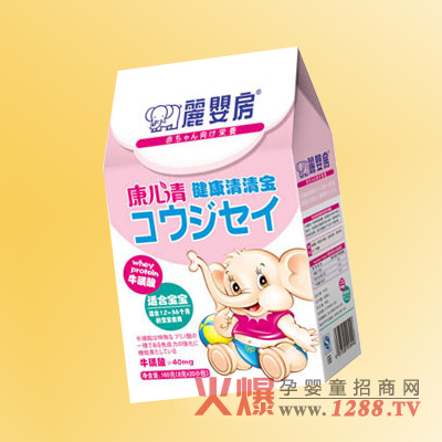 ���뷿���������匚