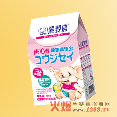 ���뷿���������匚