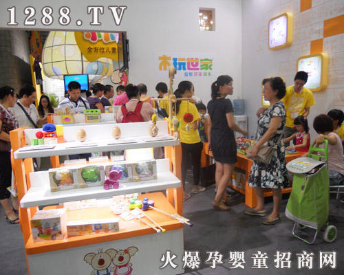 �㽭ľ������������޹�˾