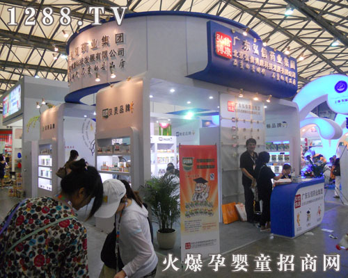 �V�|����ˎ�I(y��)���޹�˾