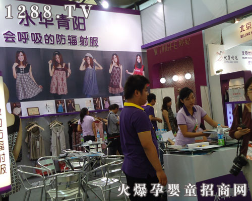 ����ˮ�A��ꖿƼ����޹�˾