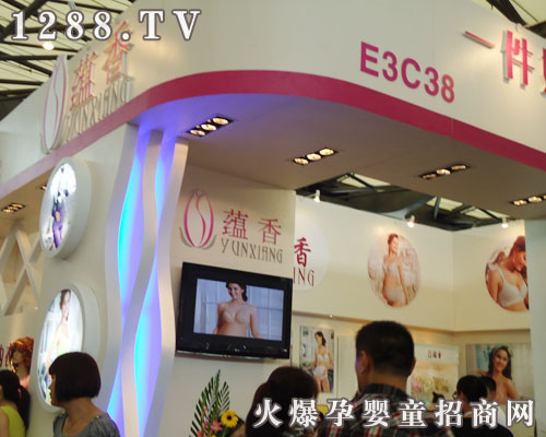 �����ϼ���������޹�˾