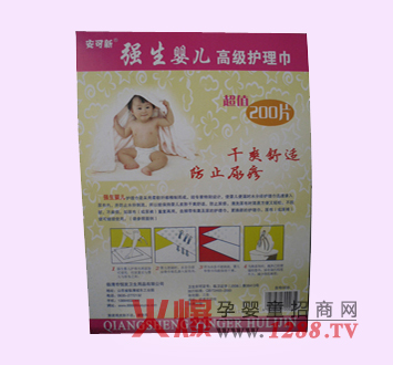 ������(qi��ng)���o(h��)����