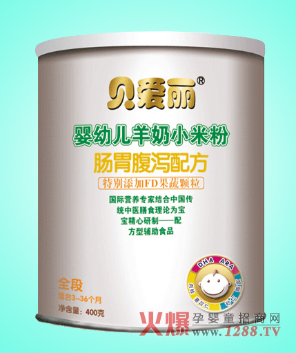 ؐ�����cθ���a�䷽����С�׷�