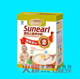 ��һ��Ƣ��ɽ�I(y��ng)�B(y��ng)�׷�