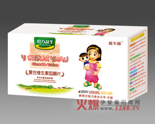 �o��������(f��)�ϾS���ؾ׽�Ƭ