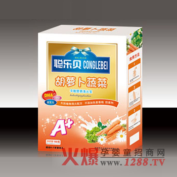 聰樂貝胡蘿卜蔬菜清火寶