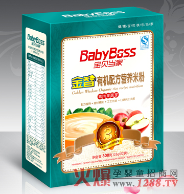 ��ؐ��(d��ng)���u����ߌ��냺�ЙC�׷�