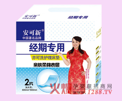 �����½�(j��ng)�ڌ��ÿ�ϴ���|