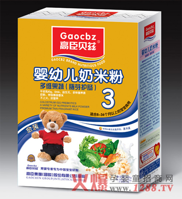 高臣貝茲多維果蔬營(yíng)養(yǎng)米粉