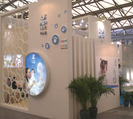 С���܋�ͯ��Ʒ��a(ch��n)��ͻ�Ɣ�(sh��)���f(w��n)�_(t��i)