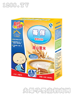 ÿ�黴ɽ޲�נI�B(y��ng)�׷�