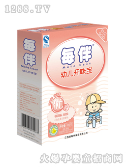 ÿ�郞(y��u)+�׃��_ζ��