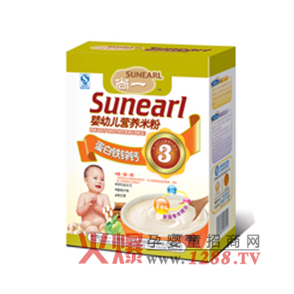 ��һ�����F�\�}�I�B(y��ng)�׷۠I�B(y��ng)����