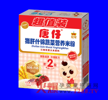 �����i��ʲ�\�߲ˠI�B(y��ng)�׷���ô����