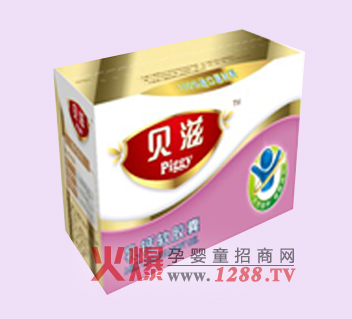 貝滋乳鈣軟膠囊