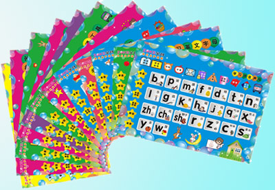 �x���ߒ���������ĺ��ώ�