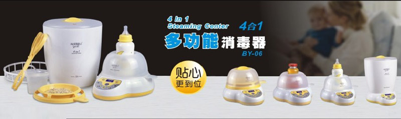 ���ʋ�ͯ�������