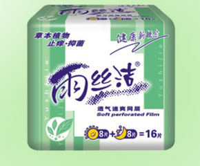 ��z���DŮ�l(w��i)�����Æ���