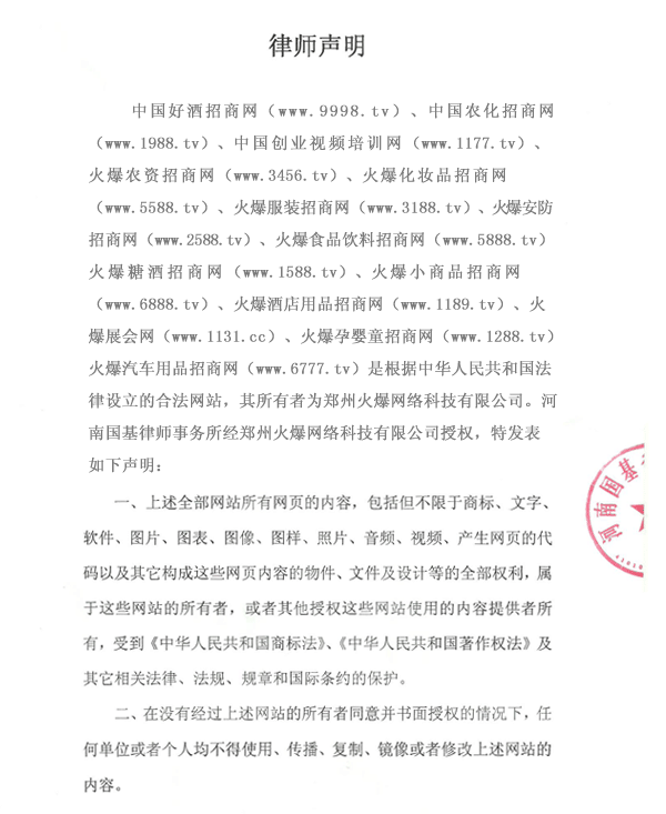 ���Ћ�ͯ���̾W(w��ng)�����