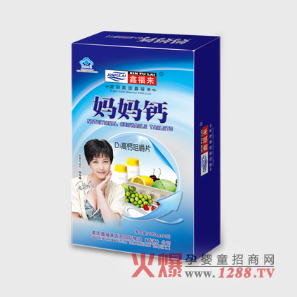 �θ��틌���}�׽�Ƭ��ô����