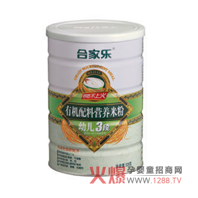 �ϼҘ����׃�3���ЙC�I�B(y��ng)�׷���ô����