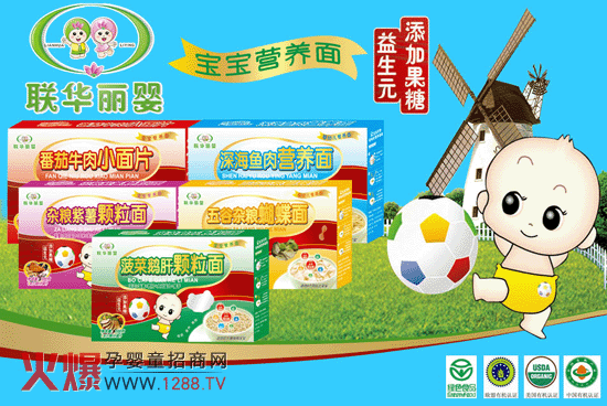 (li��n)�A�������ʳƷ���������