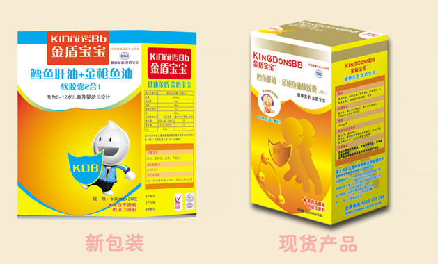 鱈魚(yú)肝油+金槍魚(yú)油軟膠囊(2合1)30粒